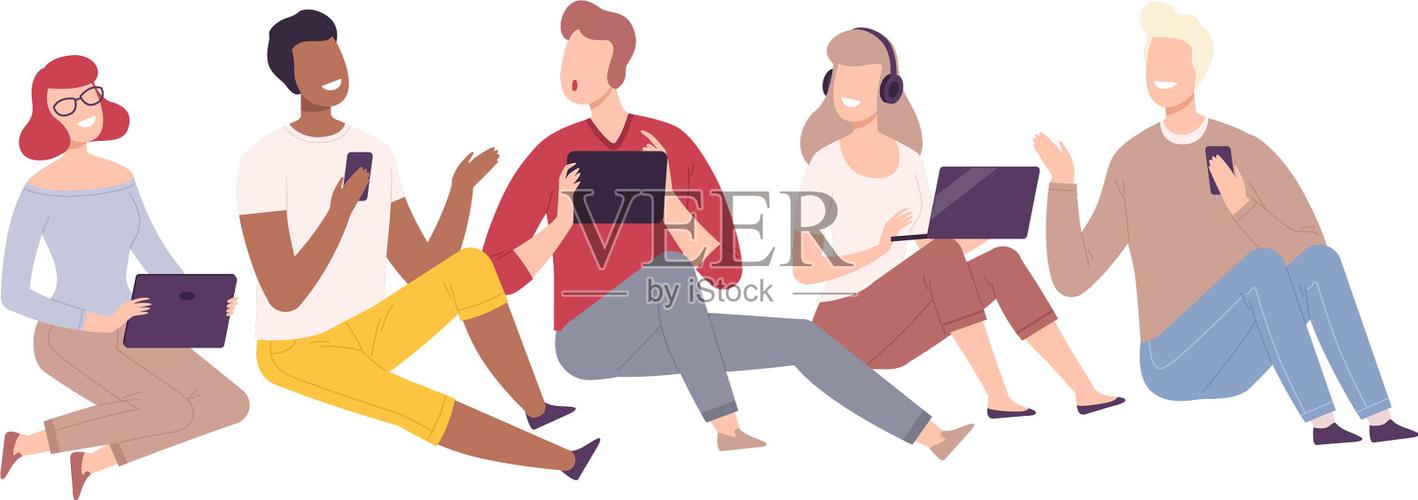 带着电子产品微笑的人男人和女人插画图片素材